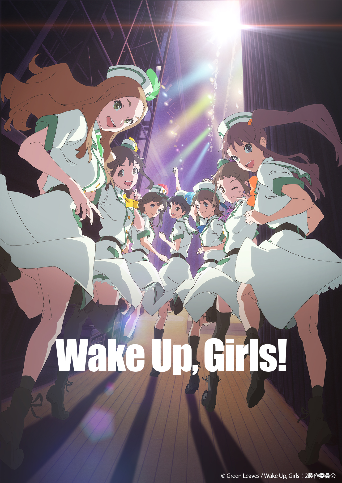 画像）『Wake Up, Girls!　続・劇場版』前編