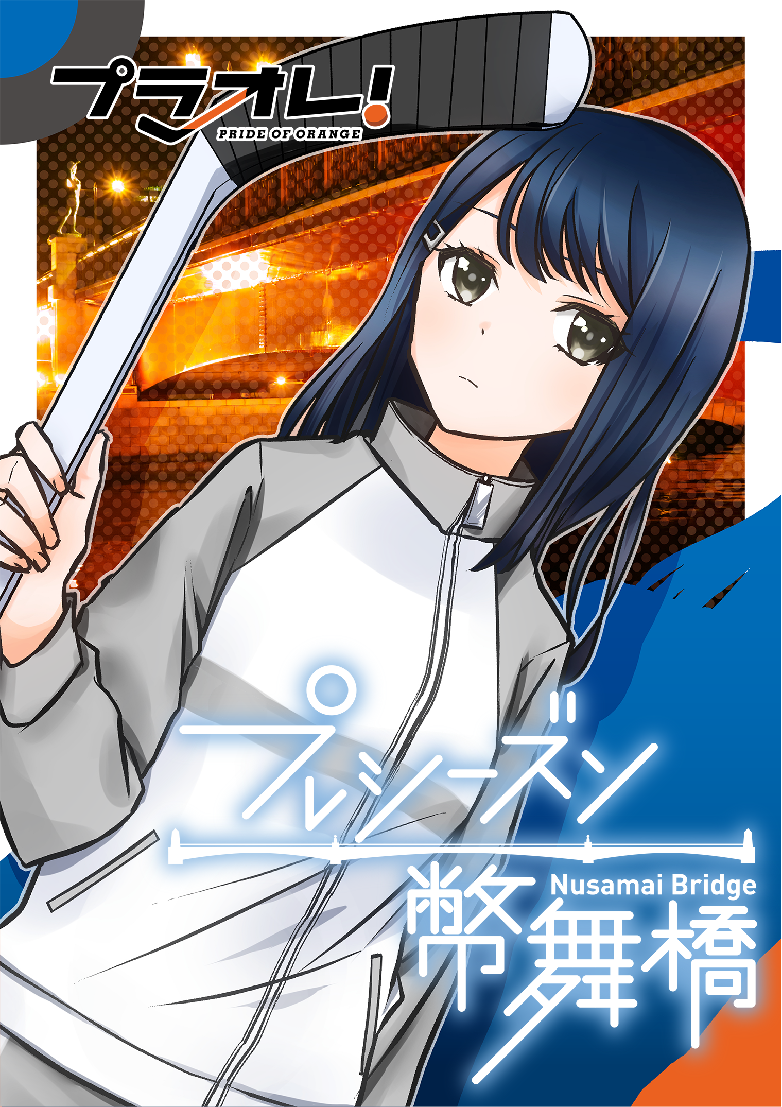 Works アーカイブ 株式会社ミルパンセ